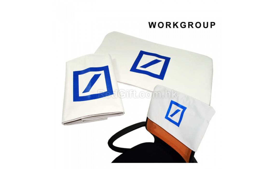 椅套-WORK GROUP LIMITED