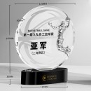 Basketball Crystal Trophy