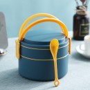 Lunch Box