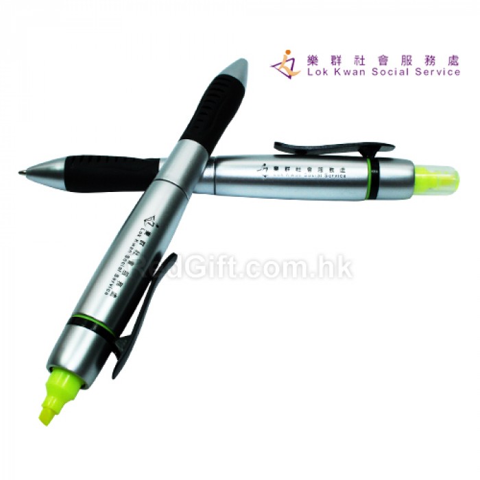 二合一螢光筆-樂群社會服務處