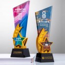 Crystal Award Seat