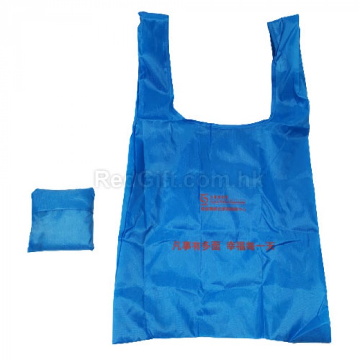 滌綸折疊袋-社會福利署西柴灣綜合家庭服務中心