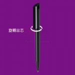 MAXEMA 旋转广告笔