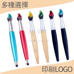 火炬廣告筆