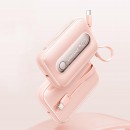 自帶線移動電源