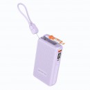 伸縮自帶線移動電源