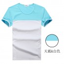 Contrast Colour Creative T-Shirt