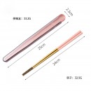 Portable Chopsticks