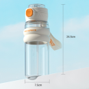 Bottle