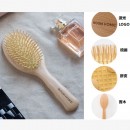 Massage Wood Comb