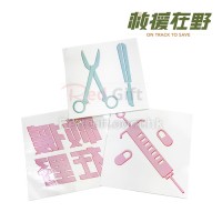纹身贴纸-无国界医生