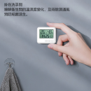 电子温度计