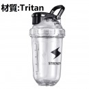 Tritan/PP/PC搖搖杯 Tritan/PP/PC搖搖杯