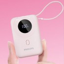 飞利浦自带双线10000毫安22.5W充电宝 飞利浦自带双线10000毫安22.5W充电宝