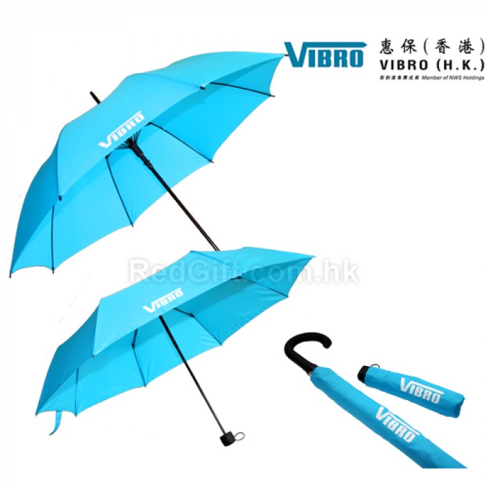 雨傘-惠保（香港）有限公司