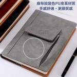 Multi-functional PU Notebook