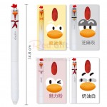 萌寵按壓可擦筆