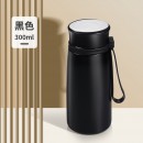 不鏽鋼真空保溫杯