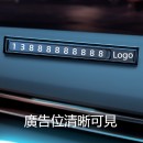 鋁合金隱藏式停車牌 鋁合金隱藏式停車牌