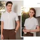 Jacquard Cotton Seamless Solid Color Polo Shirt