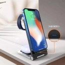 3-In-1 Wireless Charging Stand