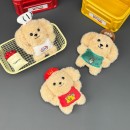 小狗毛绒公仔挂件 小狗毛绒公仔挂件