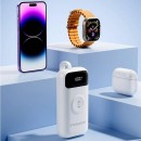 自帶線移動電源
