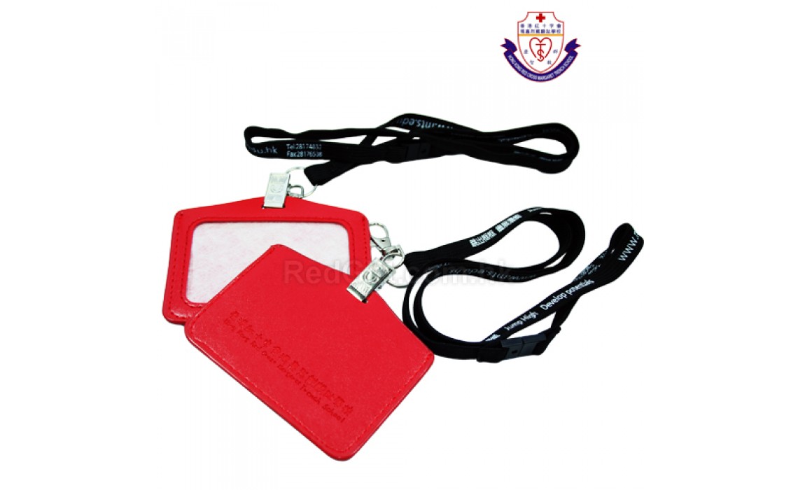 Badge Holder-Hong Kong Red Cross Margaret Trench School