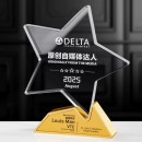 Crystal & Metal Trophy