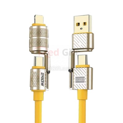 快充四合一數據線