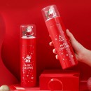 380ML Christmas Thermal Mug