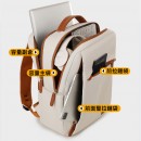 大容量電腦背包