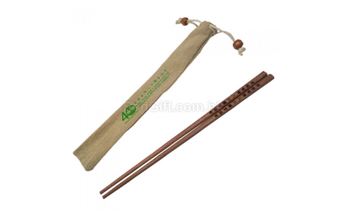 Environmental Chopsticks Set-Hong Kong Sports Association for the Mentally Handicapped