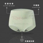 無痕內褲