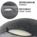 U-shape Pillow