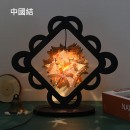 紙雕燈
