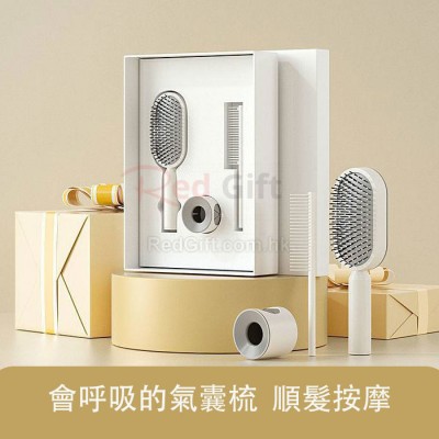 Massage Comb Gift Set