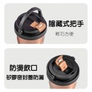 Portable Coffee Cup