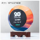 Crystal Marble Trophy
