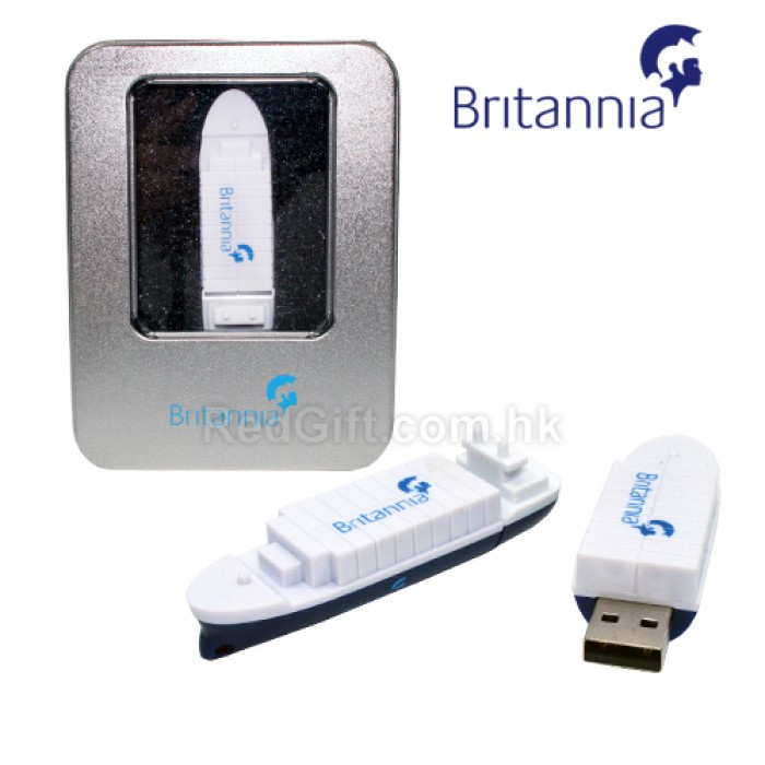 船型USB手指-The Britannia Steam Ship Insurance Association (Hong Kong) Limited