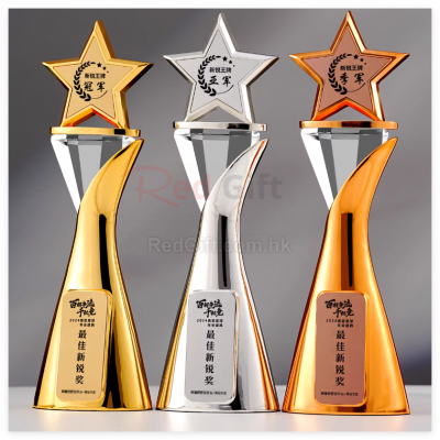 Metal Trophy Metal Trophy