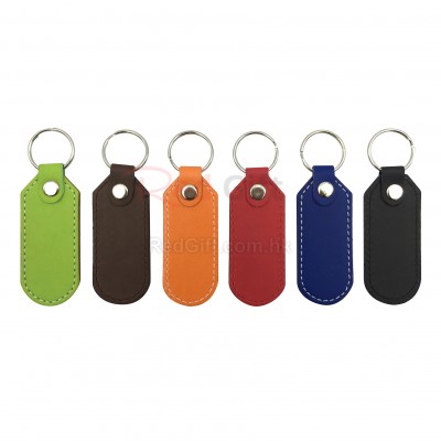 PU Leather Key Holder