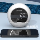多功能喇叭