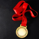 Metal Medal