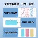 冰凉贴可定制