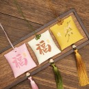 Promotional Omamori