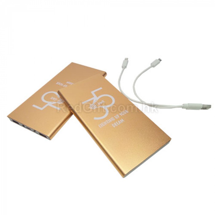 移動電源-香港道教聯合會圓玄學院石圍角小學