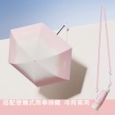 漸變摺疊雨傘