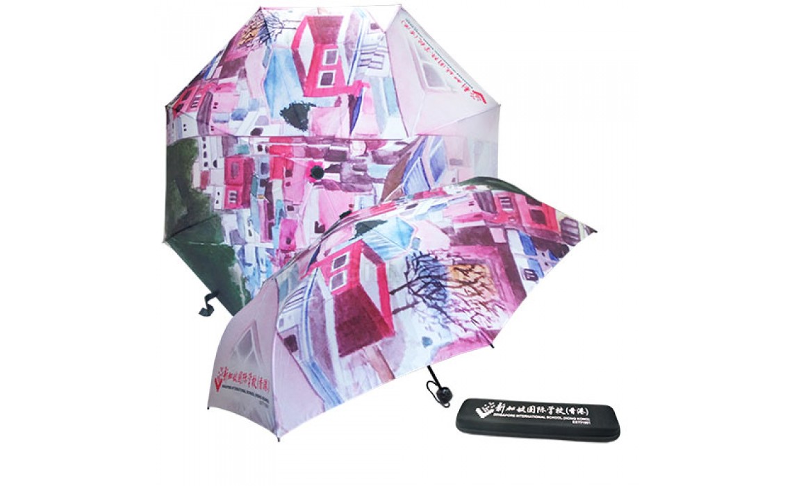 Folding Advertising Umbrella-Singapore International School (Hong Kong)