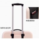  Luggage Case